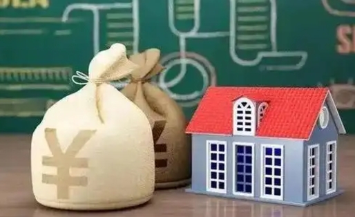 西宁公积金能取出来花吗（公积金能拿出来花么）